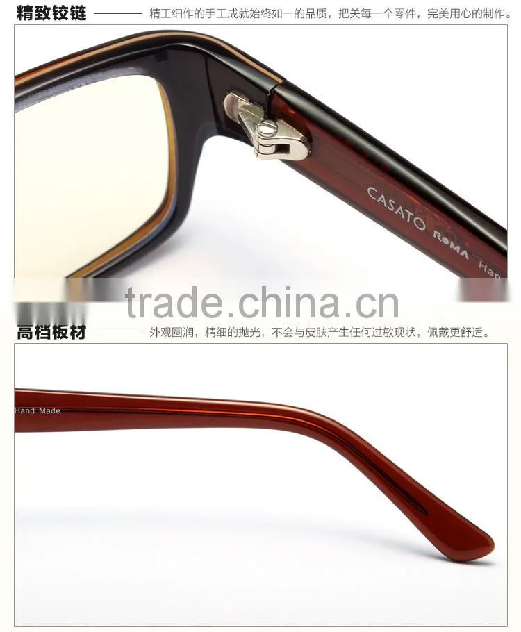 CASATO Protective Computer Glasses Computer Radiation Protective Glasses