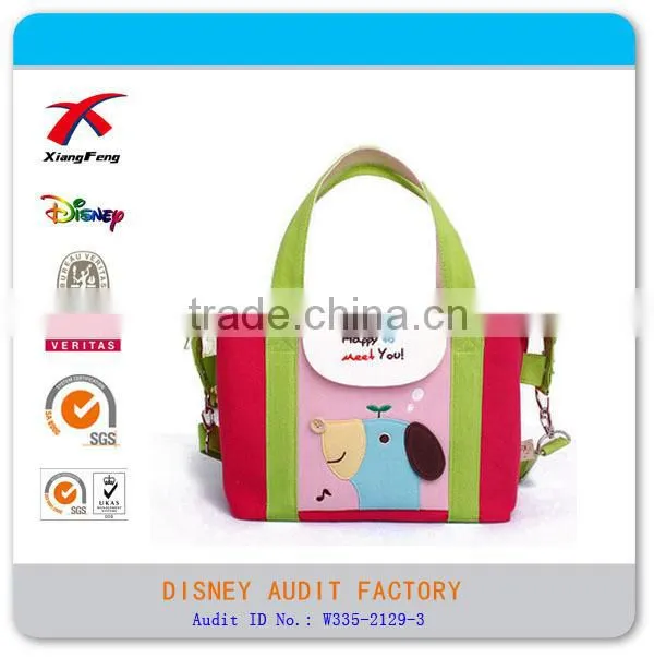 cute funny soft hand bag for kids