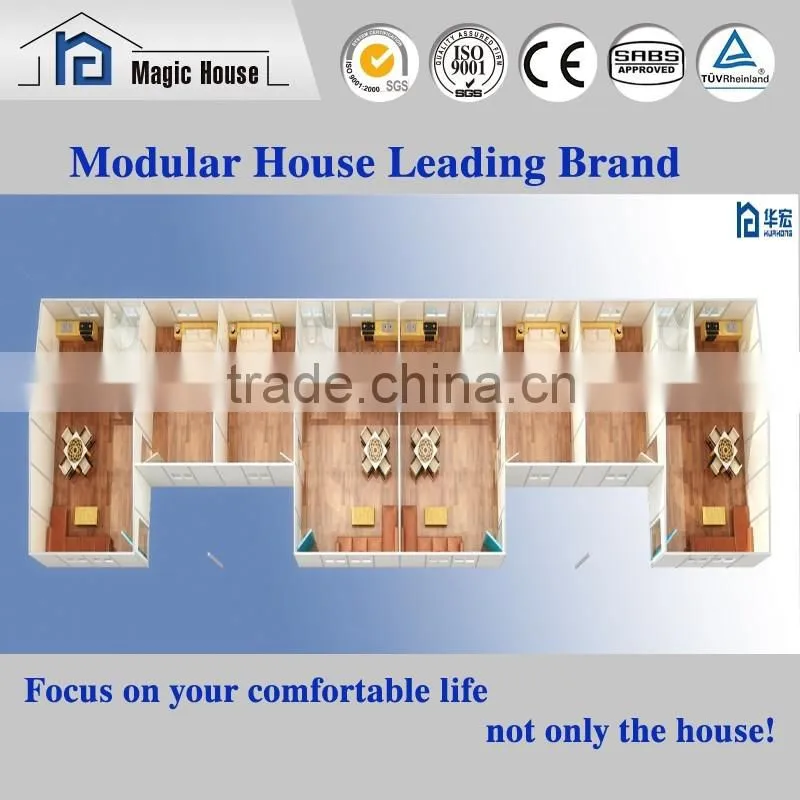 Standard customized temporary modular house prefabricated house