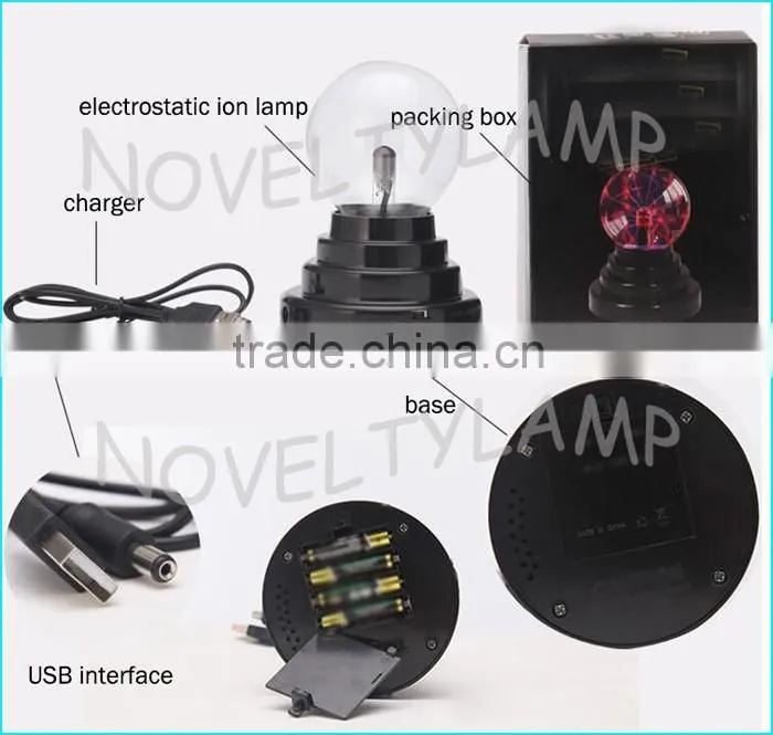 USB cable or battery operated 3.5 inch small plasma ball lamp