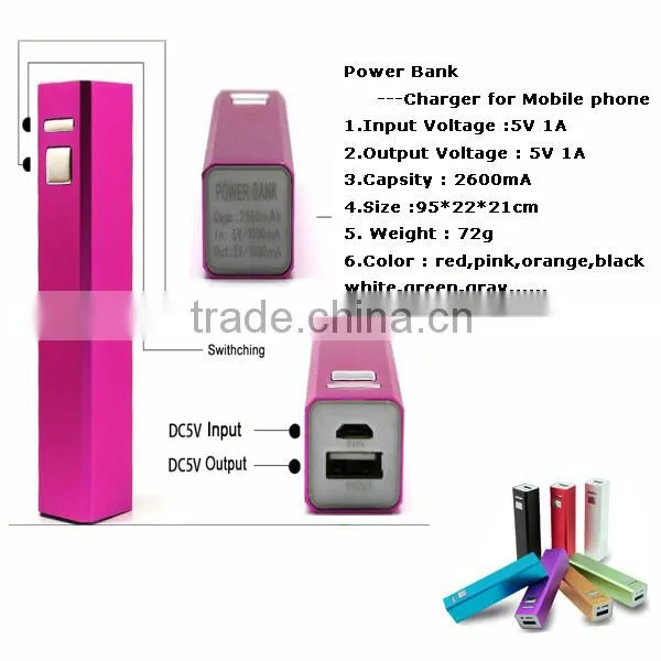 Portable Small Multi- Color 1800mAh Power Bank External Battery Charger USB