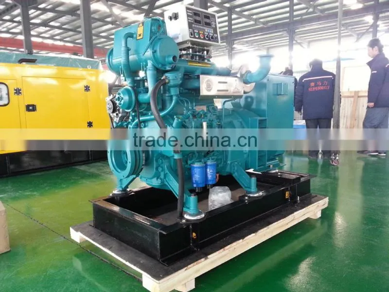 Good performance 44kw deutz marine generator set for sale