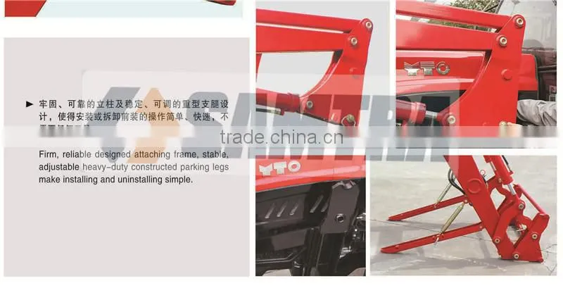 small tractor front end loader