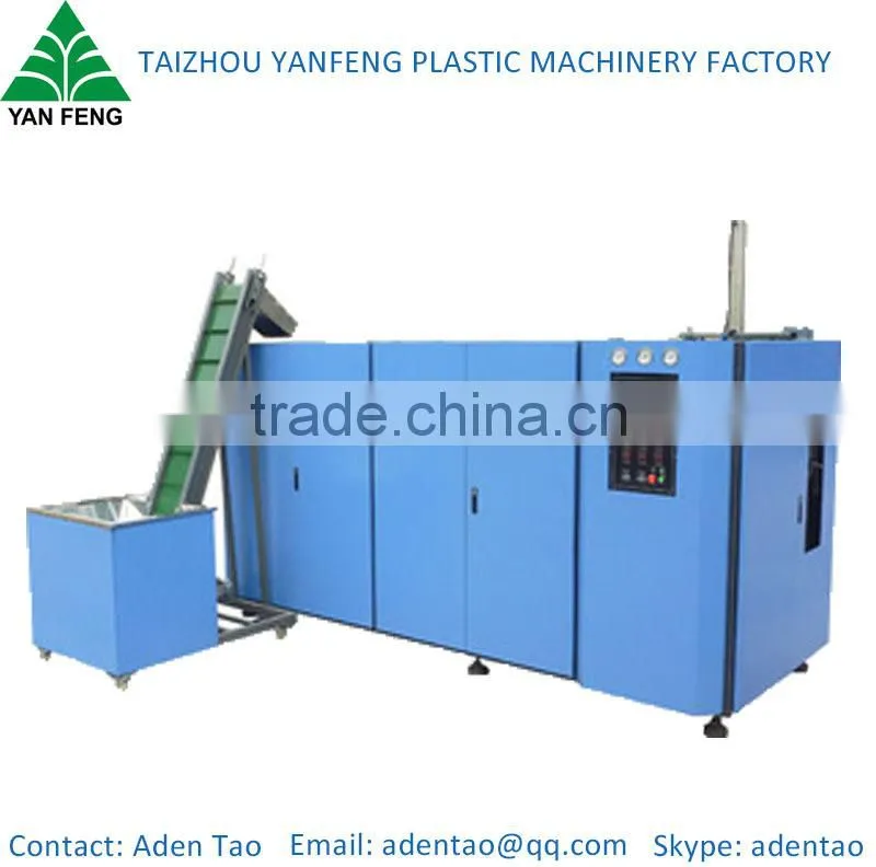 bottle making machine and automatic blowing machine