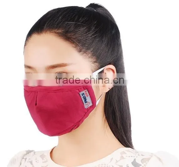 WINTER MAN FACE MASK / WINTER FACE MASK / WARM MASK WHOLESALER