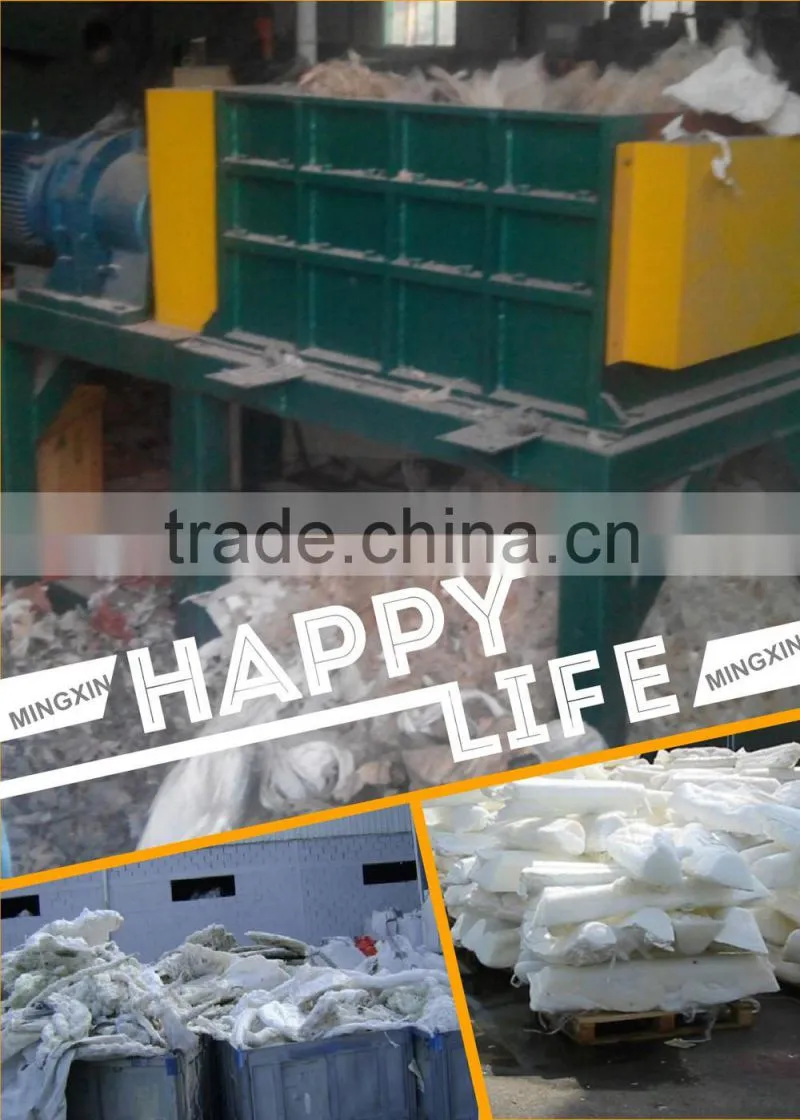 plastic shredder price for Plastic crushing with SASO cert