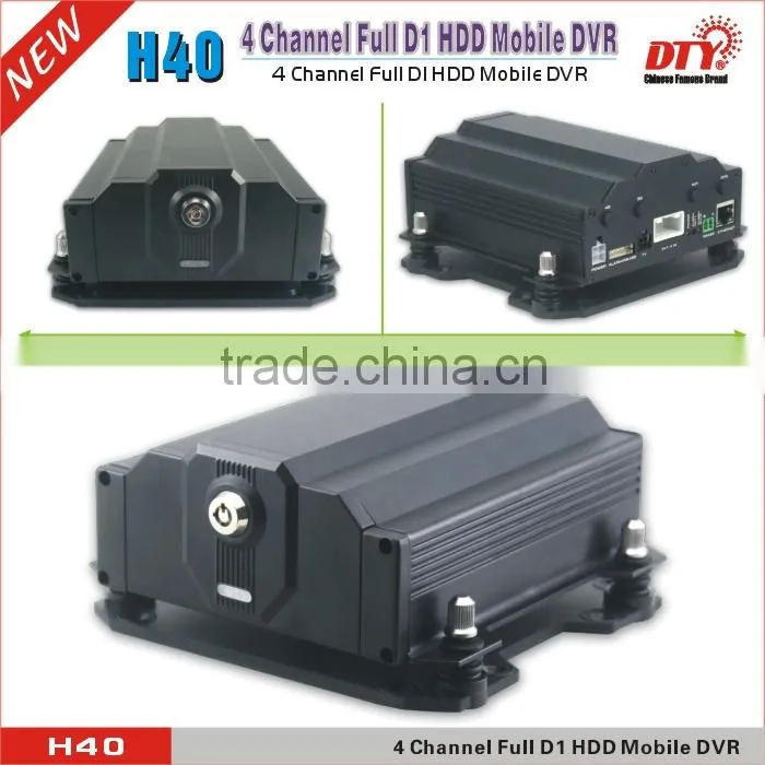 4ch full d1 high resolution mobile dvr with 3g sim card and wifi,H40-3G