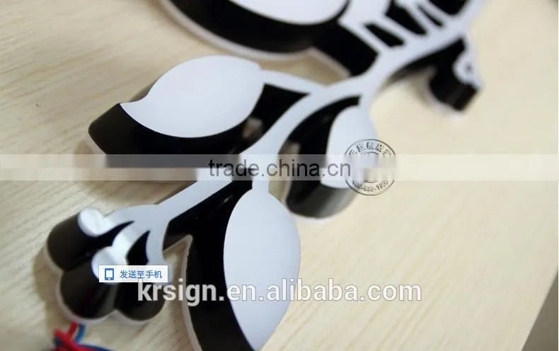 epoxy Acrylic led light word samples / epoxy luminous channel letters / unsaturated word luminous resin sample