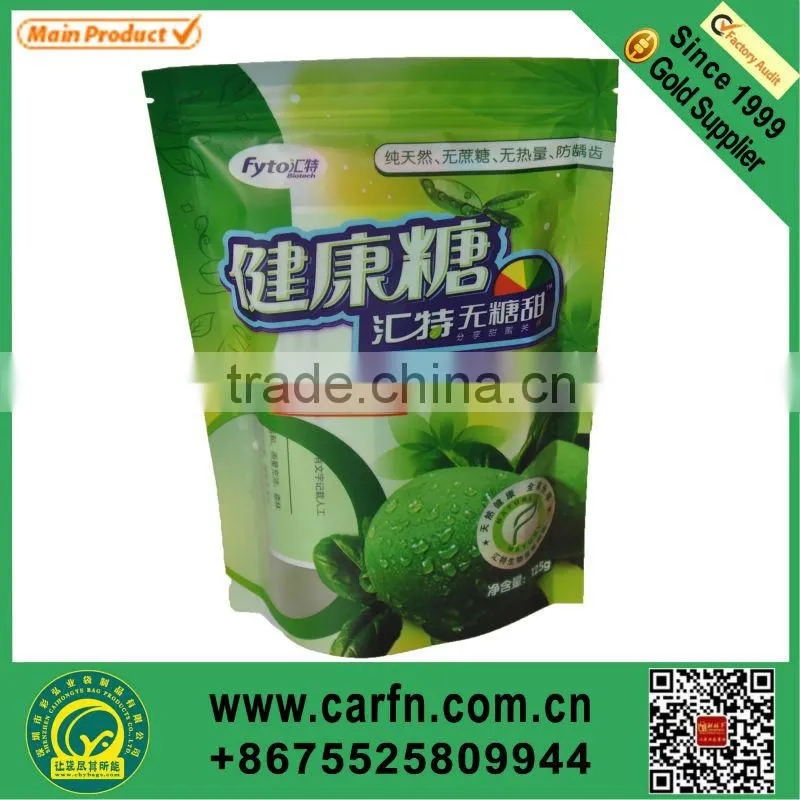 custom printed heat seal foil bags