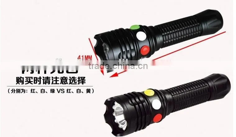 Upgrade railway lights,Colorful signal lights,Lifesaving camping signal lights