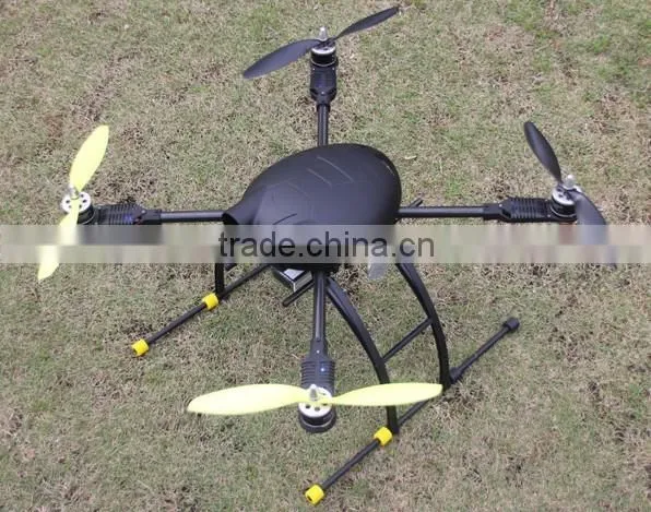 Four Axis Aircraft MultiCopter Quadcopter BumbleBee S