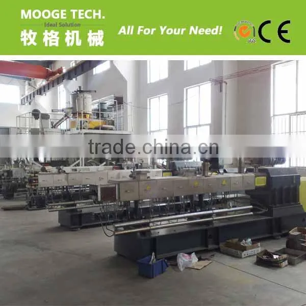 Professional pet granules making machine