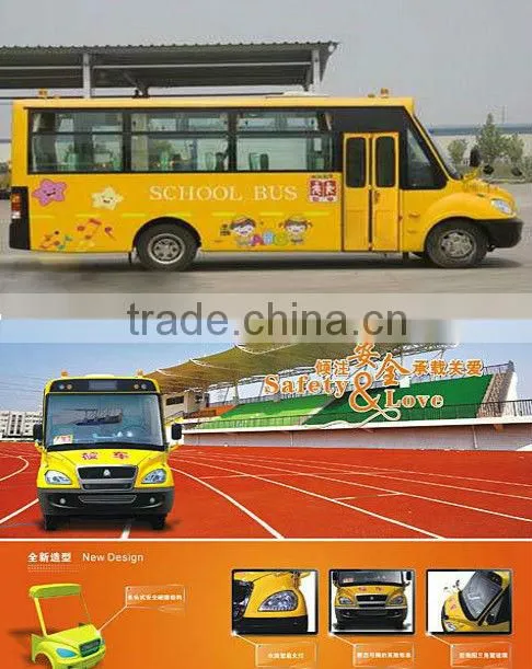 CNHTC HOWO 6720DAX School Bus
