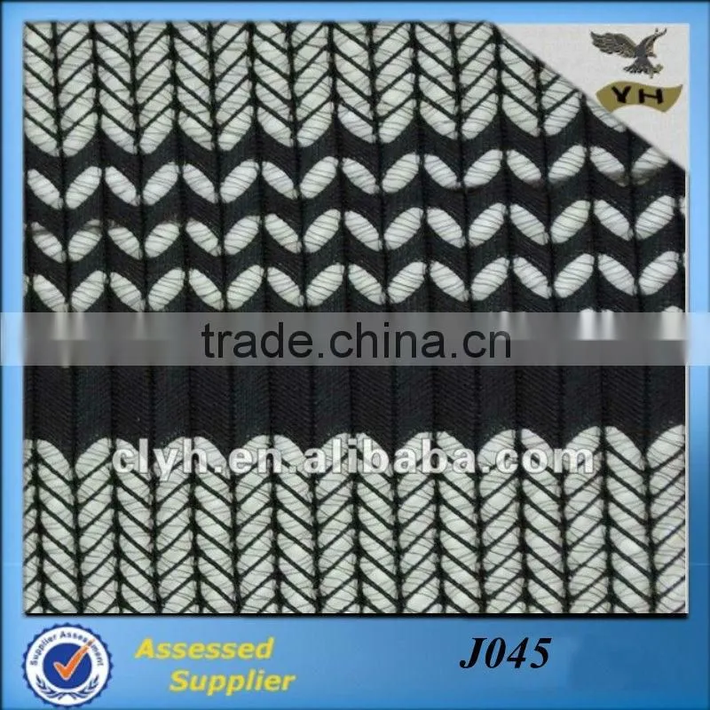 Black wheat design mesh fabric for machine cover