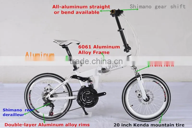 2014 New mountain bike 20" high quality folding bikes