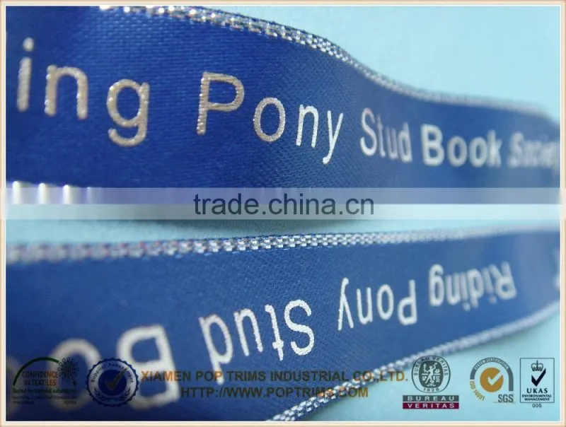 silver foil printed satin ribbon with horse design