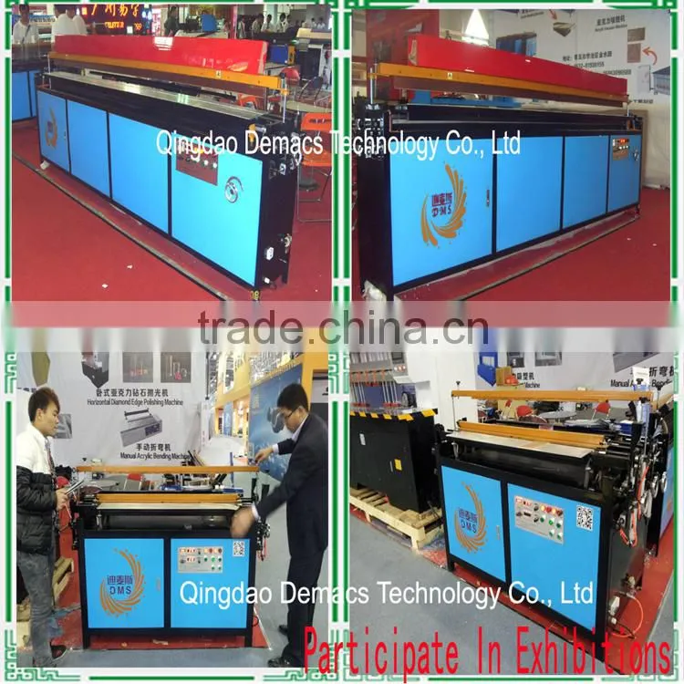 Plastic Bending Machine DMS-Q1200