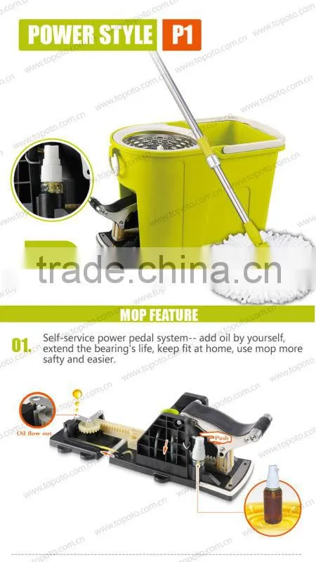 Best Mop Durable Magic Mop 360 Magic Spin Mop