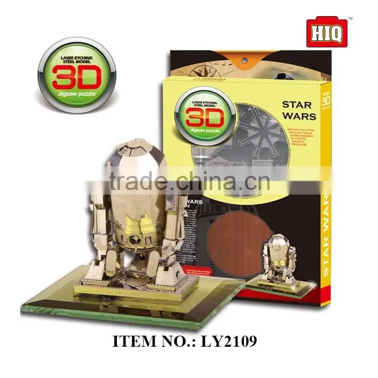 Children gift promotional 3D metal puzzle, high quality puzzle game toys