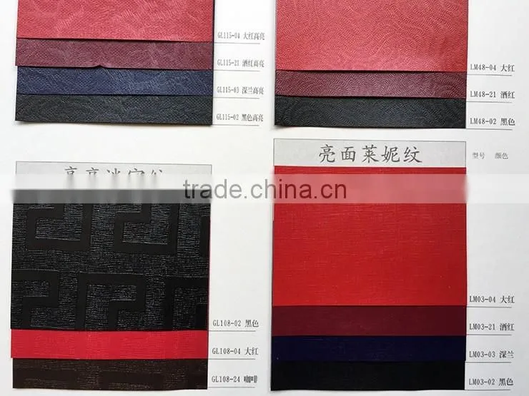 Embossed Leatherette Paper/Fancy paper