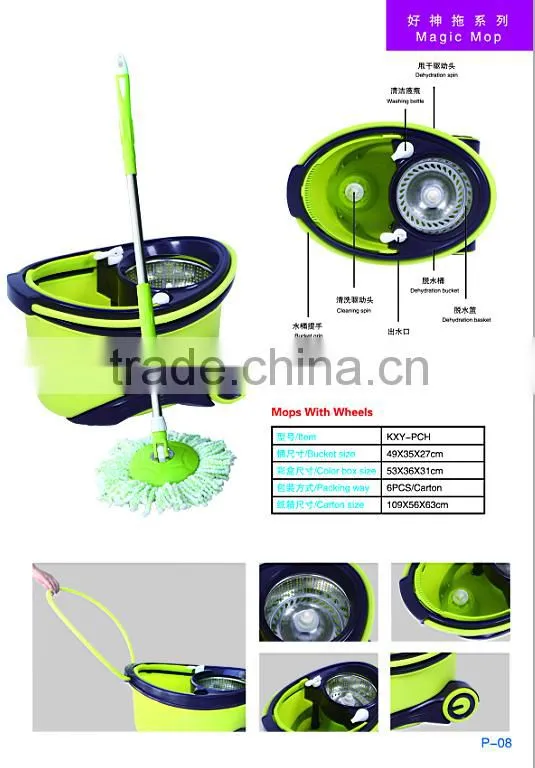 2016 best selling easy magic bucket mop 360 with wheels