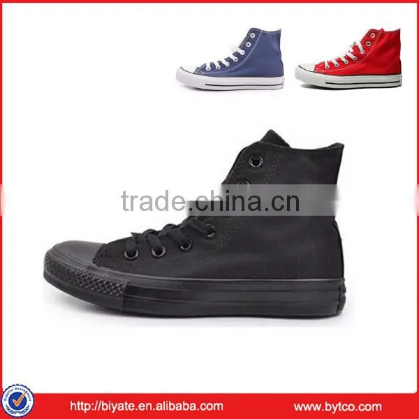Womens Hunter Lo-Top Stylish Canvas Sneakers