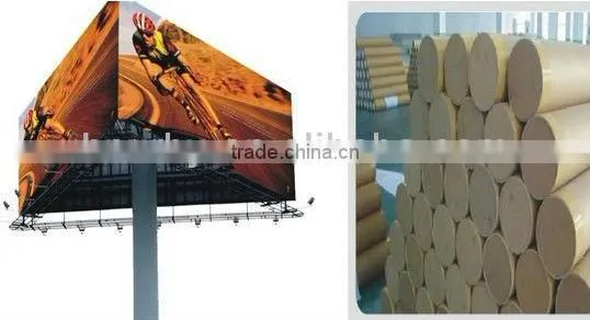 PVC Frontlit flex Banner & Backlit Flex