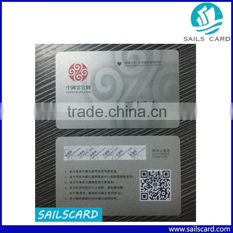 Promotional Plastic NFC Smart Card for Time and Attendance