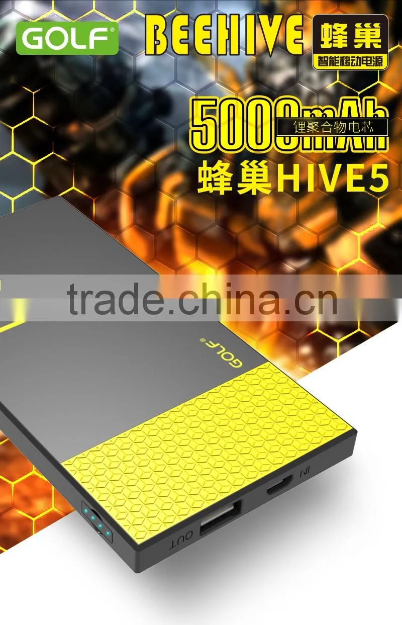 Promotional gift ,The latest Slim Power Bank 5000mah for mobile phone polymer