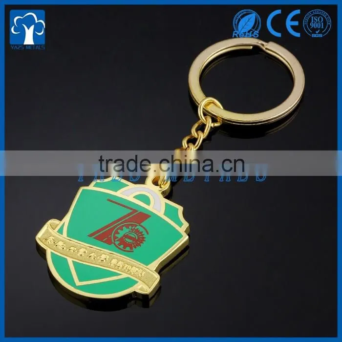 custom metal promotional keychain with your own logo
