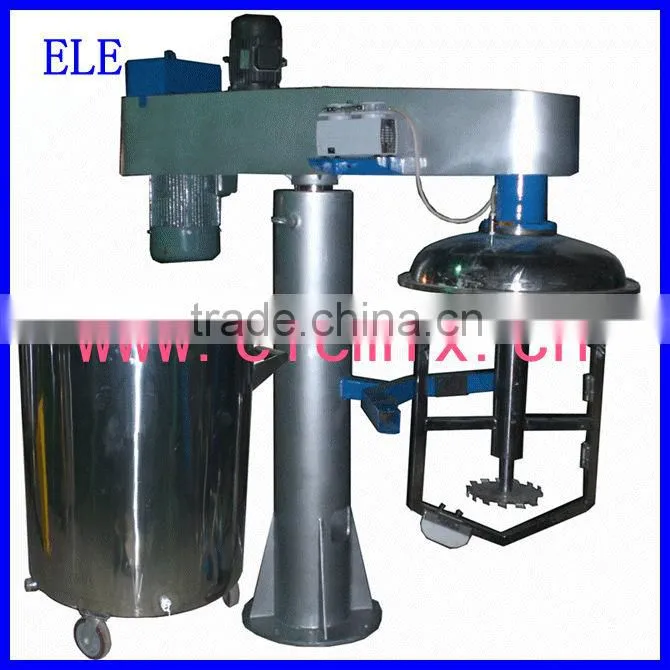 compound agitator
