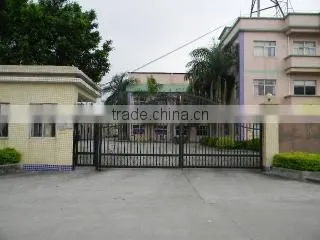 Guangzhou Nine Red Fine Chemical Engineering Co., Ltd. company overview - view 1
