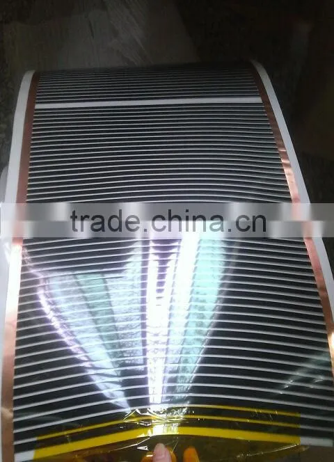 Far infrared carbon film heater