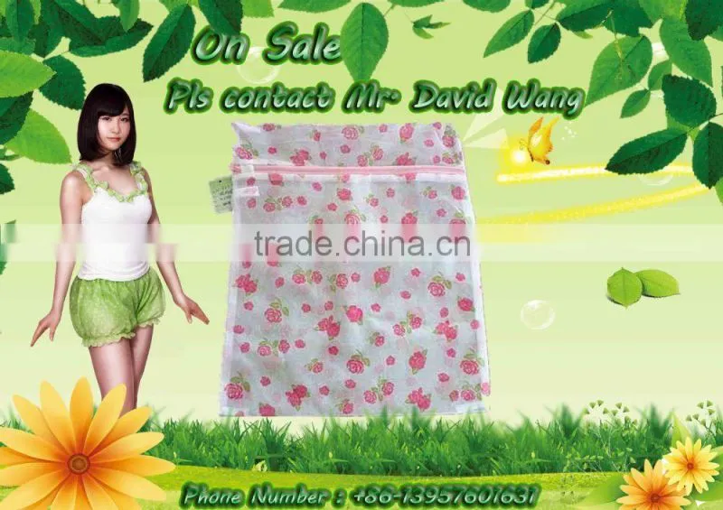 2016 New Arrival Lingerie mesh Wash Bag