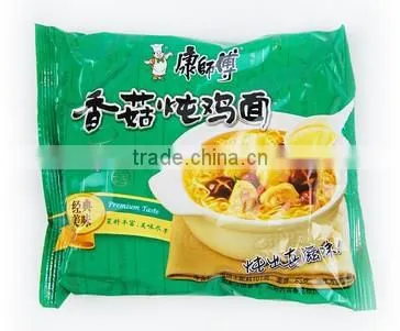 Dual frequency conversion,reciprocating SZ-350W Flow Wrap Packaging Machine