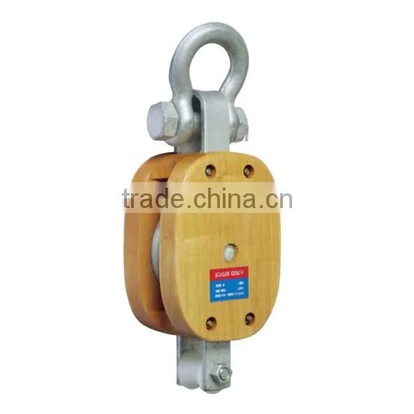 SHACKLE REGULAR WOOD PULLEY BLOCK