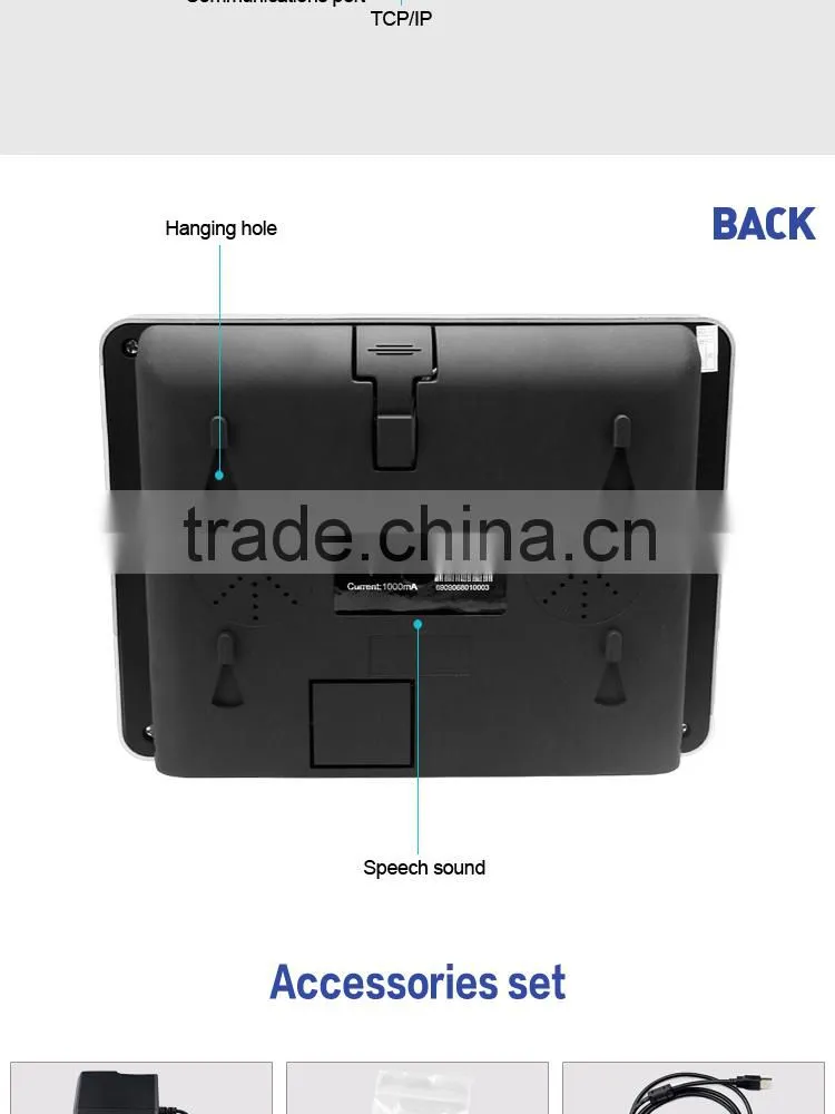 Finger Print Machine For Time And Attendance (OC058-12)