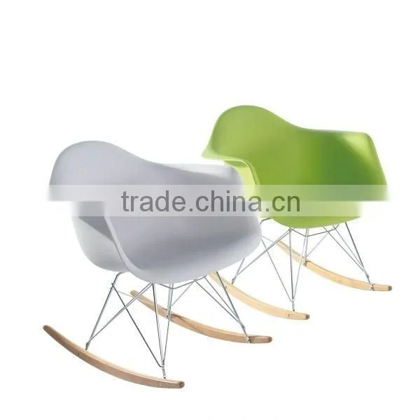 ABS plastic RAR Rocker Chair