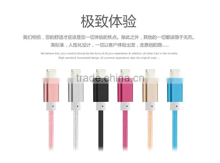 Aluminum Alloy Micro USB Data Cable Wholesale for Iphone USB 2.0 Cable
