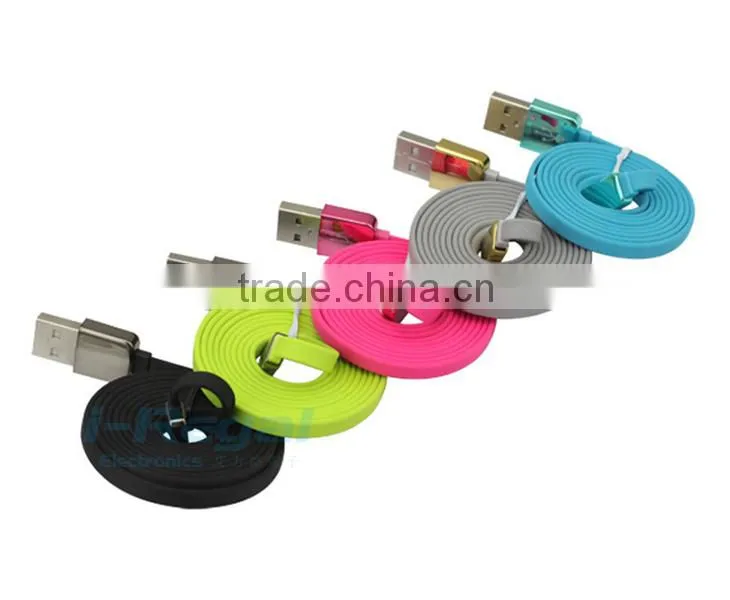 speed date cable for iphone 5s/5/5c/ ipad / ipad mini