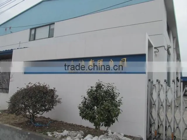 Nanjing Changxun Machinery Co., Ltd. company overview - view 2