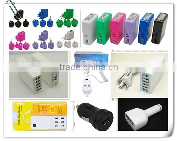 4a 5 Port usb wall adapter usb power adapter