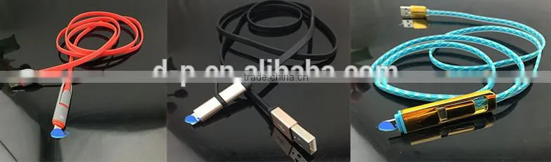 2016 braided mobile phone 2 in 1 USB cable&type C charging cable for smartphone