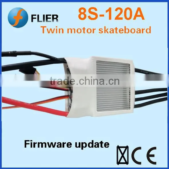 8S 120A Twin brushless controller motor for rc skateboard
