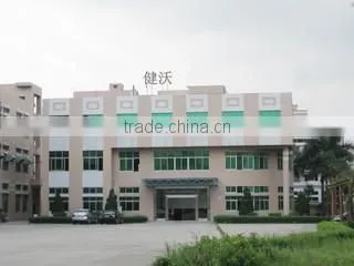 Dongguan Jiavo Electronic Technology Co., Ltd. company overview - view 1