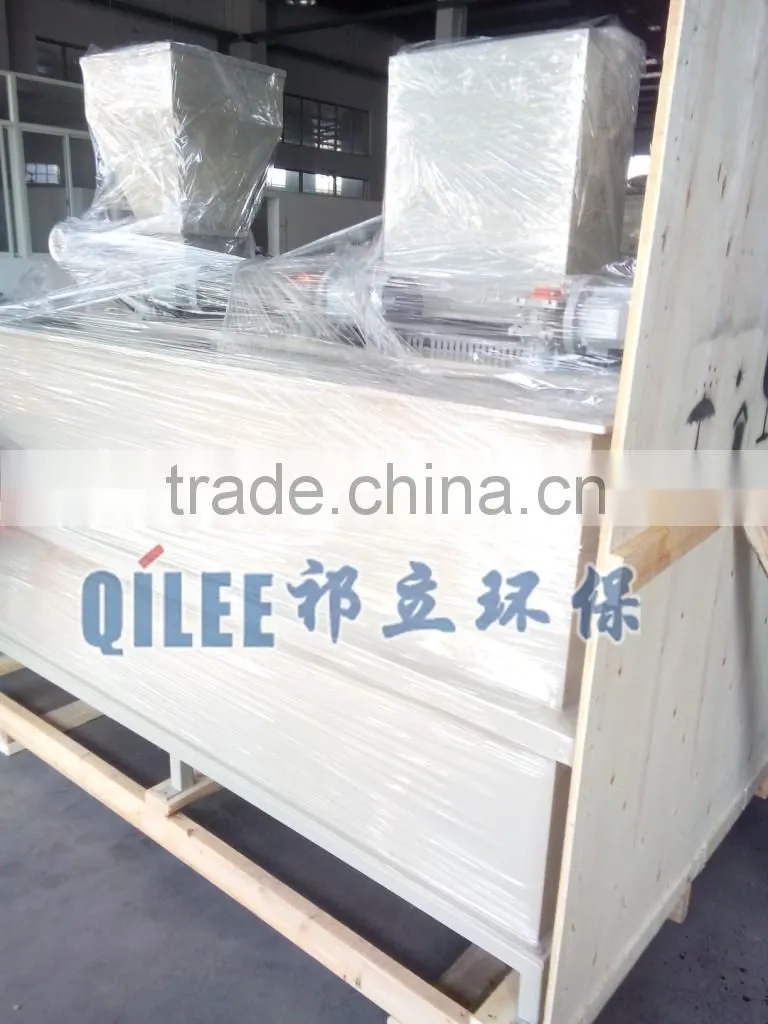 Industrial sewage treatment automatic powder feeding machine