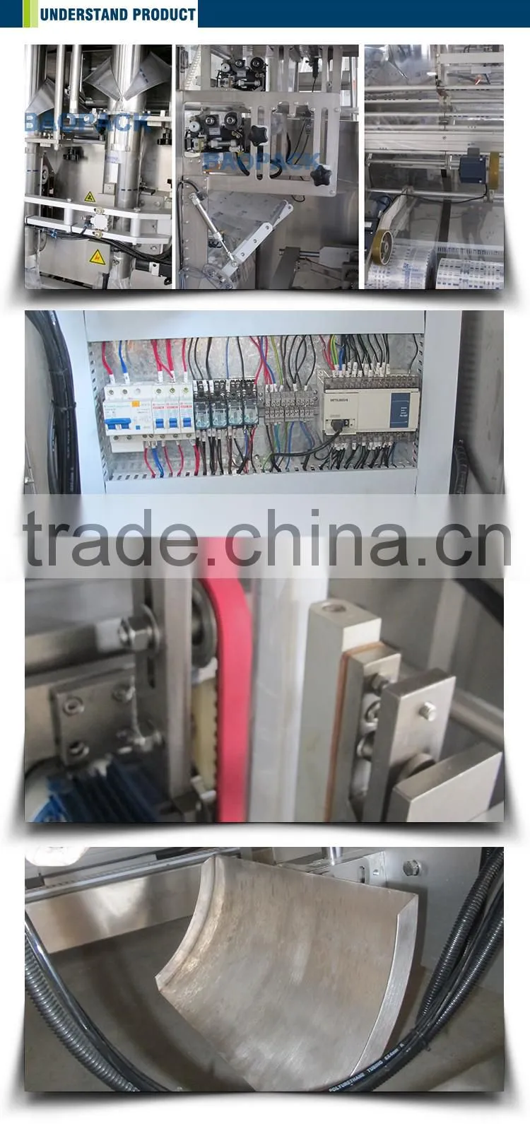 New technology seed beans pillow packaging machine