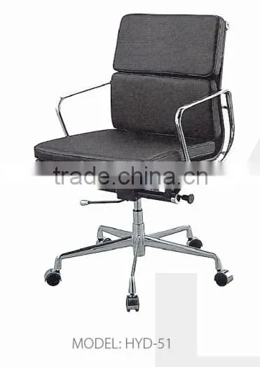 2014 news design comfortable gaming chair and office chair HYD-51/52(Factory Price)