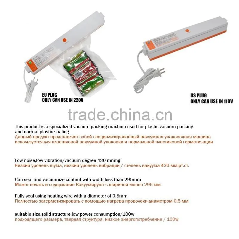 Popular Home use kitchen mini food saver vacuum sealer,food vacuum packaging machine,food vacuum packing machine