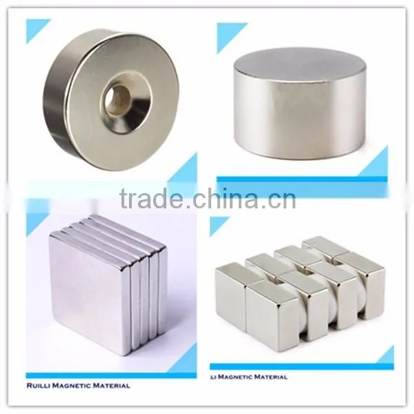 niobium magnet, remote control magnet, big size neodymium magnet